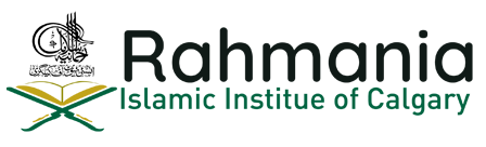 Rahmania Institue
